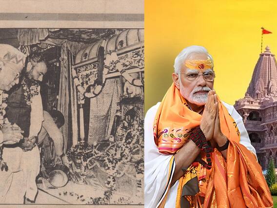 Ram Mandir | PM Modi Pran Pratishtha Ceremony | రాముడి గుడి కడతామని మోదీ అప్పుడే మాటిచ్చారా..! | ABP