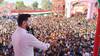 Chirag Paswan: चिराग पासवान को मिला इस कद्दावर नेता का साथ, मुजफ्फरपुर में दिलाई पार्टी की सदस्यता, जुटी भारी भीड़