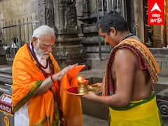 Modi at Sri Arulmigu Ramanathaswamy Temple : கைக்கூப்பி கும்பிட்டு..தலை வணங்கிய பிரதமர் சாமி தரிசனம்