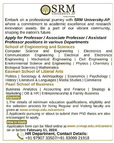 SRM University Recruitment: ఎస్‌ఆర్‌ఎం యూనివర్సిటీలో టీచింగ్‌ పోస్టులు, వివరాలు ఇలా