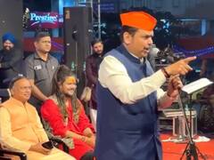 रामलला की प्राण प्रतिष्ठा से पहले भक्ति रंग में रंगे नजर आए देवेंद्र फडणवीस, जागो तो एक बार हिंदू... गीत गाते हुए कही ये बात