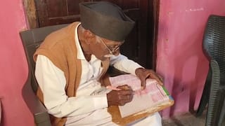 अशीही अनोखी रामभक्ती… 58 वर्षात तब्बल 4 लक्ष वेळा  लिहिलं श्रीराम नाम!
