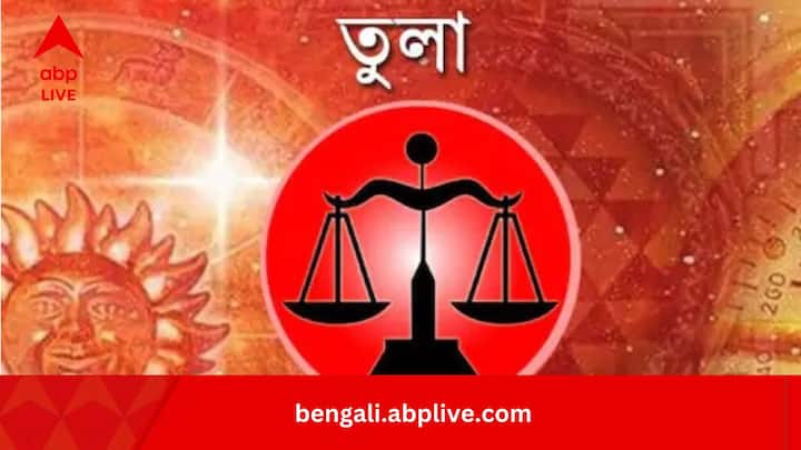 যুগলদের মধ্যে অশান্তি মিটতে পারে। কেউ কেউ অযোধ্যা যাওয়ারও সুযোগ পেতে পারেন। কাজের বহর বাড়লেও সহজেই তা করে ফেলতে পারবেন।