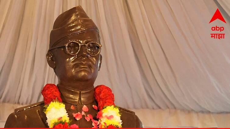 Subhash Chandra Bose parakram din history 23 janaury subhash chandra bose jayanti 2024 marathi news Subhash Chandra Bose : 23 जानेवारीला 'पराक्रम दिन' का साजरा केला जातो? वाचा या दिनाचा इतिहास