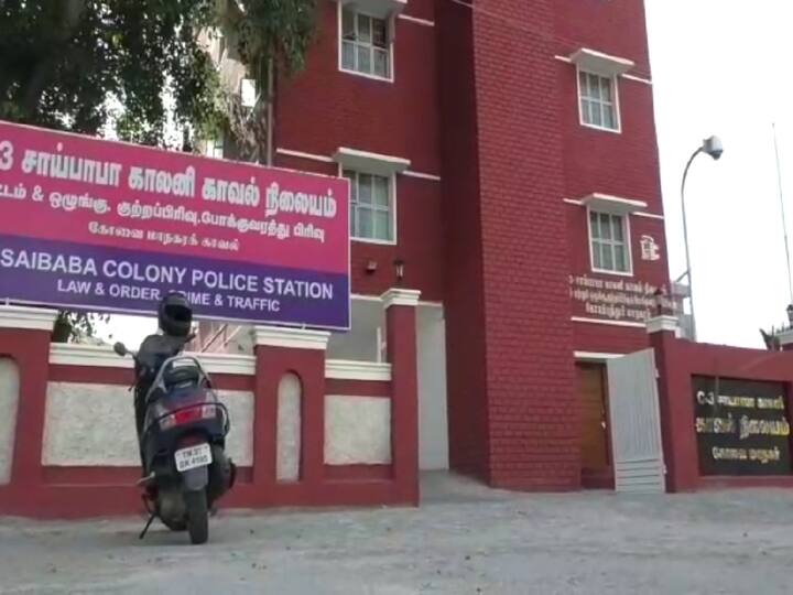 Case filed against ration shop employee for misappropriation of Pongal prize amount of Rs 1.22 lakh in coimbatore Pongal Cash Prize : பொங்கல் பரிசுத்தொகை ரூ 1.22 லட்சம் கையாடல்.. ரேசன் கடை ஊழியர் மீது வழக்கு