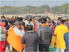 Ram Mandir Pran Pratishtha: दिल्ली के द्वारका में 500 कार-बाइकों से निकाली गई शोभायात्रा, शामिल हुए हजारों लोग