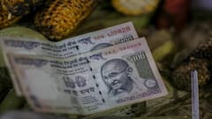 Government Scheme: આ સ્કીમ તમને બનાવશે કરોડપતિ, 1 કરોડ રૂપિયાનું આ રીતે ભેગું થશે ભંડોળ