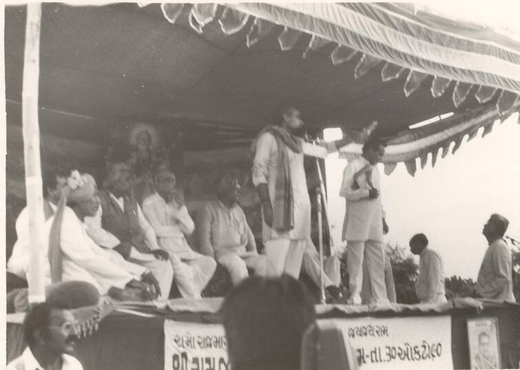 Ram Mandir: The concept written by Narendrabhai in the article Raj Kaj Ke Ram Kaj 35 years ago has come true today Ram Mandir: 35 વર્ષ પહેલા 