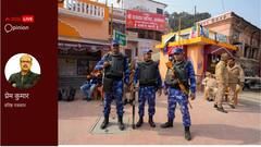 प्राण प्रतिष्ठा को लेकर अस्पतालों की बंदी के पीछे नहीं है कोई तर्क, धर्मनिरपेक्षता को भी है अभी गंभीर खतरा