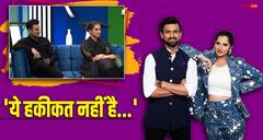 'पाकिस्तानी क्रिकेटर्स का फेवरेट टॉपिक है बीवियों का मजाक उड़ाना...' जब सानिया मिर्जा ने शोएब मलिक पर कसा था तंज, वायरल हुआ पुराना वीडियो