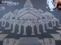 हीरा कारोबारी ने अनोखे अंदाज में की रामलला प्राण प्रतिष्ठा की तैयारी, 9999 हीरों से बना दिया राम मंदिर
