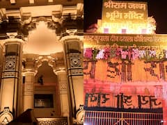 Ayodhya Ram Mandir : நாளை நடக்கவிருக்கும் ராமர் கோவில் கும்பாபிஷேகம்..களைகட்டும் அயோத்தி..!