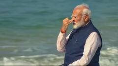 PM Near Ram Setu:ধনুষ্কোডির কাছে 'আরিচল মুনাই'য়ে পুজো, প্রাণায়ামও করলেন প্রধানমন্ত্রী