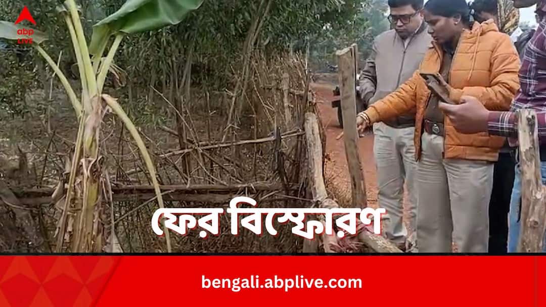 Bomb Incident In Egra Takes Away A Limb Of A Man Egra Bomb Incident:এগরায় ফের বিস্ফোরণ, হাত উড়ল এক ব্যক্তির