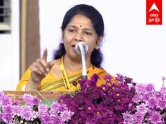 Kanimozhi about Udhayanidhi :உதயநிதியை வெட்கப்பட வைத்த கனிமொழி! | DMK Salem manadu