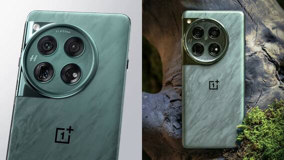Photos: दो दिन बाद लॉन्च होगी OnePlus 12 सीरीज, जानें कीमत से लेकर स्पेसिफिकेशन्स तक सबकुछ Photos: दो दिन बाद लॉन्च होगी OnePlus 12 सीरीज, जानें कीमत से लेकर स्पेसिफिकेशन्स तक सबकुछ