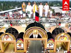 ABP News