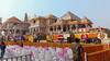 Ram Mandir Inauguration: महज इतने सेकंड का है रामलला की प्राण प्रतिष्ठा का शुभ मुहूर्त, सामने आया बड़ा अपडेट