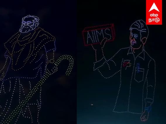 DMK Manadu Drone Video : வானில் பறந்த 1000 ட்ரோன்கள் வியக்கவைக்கும் Automation வெளியான சுவாரசிய தகவல்