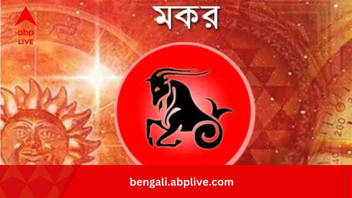 কর্মস্থলে ঝঞ্ঝাট থাকার কথা নয়। মোটের উপর নিরিবিলিতেই দিনটি কাটার কথা।