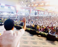 DMK Youth Wing Maanadu: கோலாகலமாக நடைபெற்ற திமுக இளைஞரணி மாநாடு - புகைப்படத் தொகுப்பு!