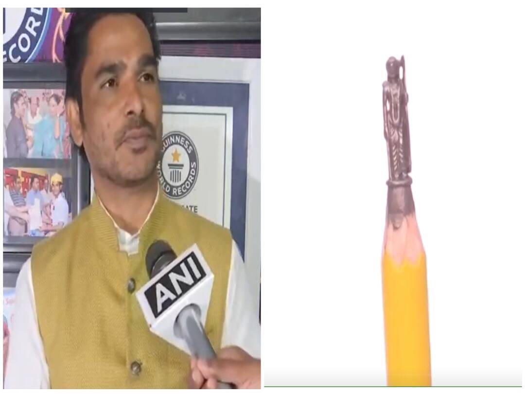 Watch Video: பென்சில் நுனியில் அயோத்தி ராமர் சிலை! கின்னஸ் சாதனையாளர் அசத்தல்!