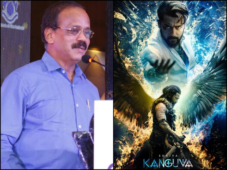 We cannot announce  Kanguva release date with hurry says  Producer Dhananjayan Kanguva Release Date: అలా చేసి ఇబ్బంది పడలేం, ‘కంగువా’ రిలీజ్ పై నిర్మాత ఆసక్తికర వ్యాఖ్యలు