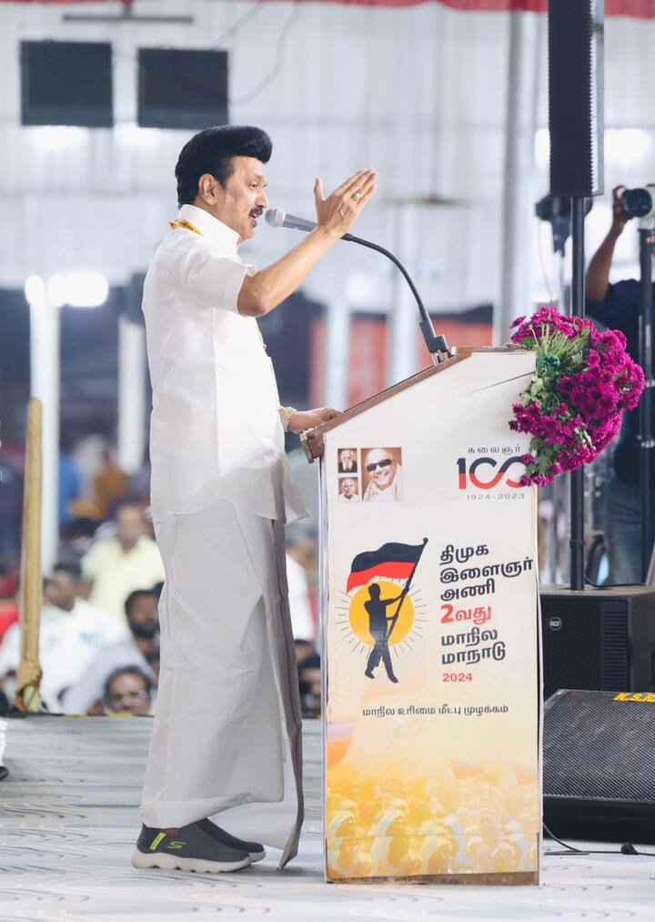 இந்த மாநாட்டில் உரையாற்றிய தான், ‘திமுக இளைஞரணி தான் என் தாய் வீடு’ என தெரிவித்தார்