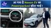 Tata Punch EV के सारे Details : Range, Feature, Price ! | Auto Live