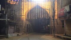 In Pics: भरतपुर में रामलला प्राण-प्रतिष्ठा कार्यक्रम का होगा लाइव प्रसारण, तस्वीरों में देखें रोशनी से जगमगाता पूरा शहर