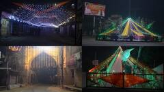 In Pics: भरतपुर में रामलला प्राण-प्रतिष्ठा कार्यक्रम का होगा लाइव प्रसारण, तस्वीरों में देखें रोशनी से जगमगाता पूरा शहर