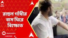 ABP News