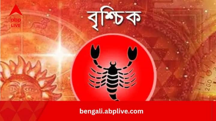 চাকরিতে পদোন্নতির সম্ভাবনা।  ঊর্ধ্বতন আপনার কাজ নিয়ে সন্তুষ্ট হবেন, তাই পদোনন্নতি হতে পারে। বাড়িতেও আনন্দের পরিবেশ থাকার কথা। ব্যবসায়ীরা কাজ এগনোর আগে আরও একটু সময় নিন।