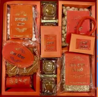 Ram Mandir Opening : राम मंदिरात प्राणप्रतिष्ठा सोहळ्याला येणाऱ्या पाहुण्यांना मिळणार 'हा' खास प्रसाद; पाहा यात काय-काय मिळणार