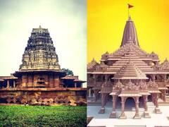 అయోధ్య రామ మందిరంలో కాకతీయుల టెక్నాలజీ ఎలా ఉపయోగించారో తెలుసా..!