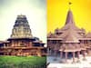 Ram Mandir | అయోధ్య రామ మందిరంలో కాకతీయుల టెక్నాలజీ ఎలా ఉపయోగించారో తెలుసా..!