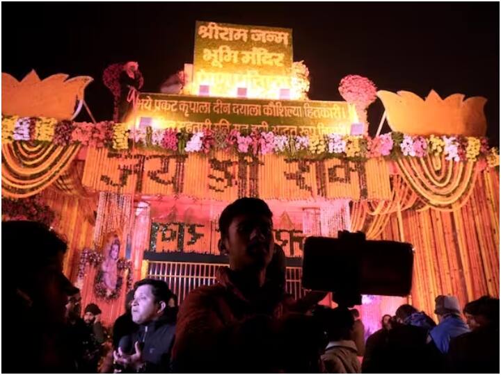 Ayodhya Ram Mandir Inauguration public holiday and dry day declared in UP MP Rajasthan Delhi Ram Mandir Opening: रामलला की प्राण प्रतिष्ठा को लेकर किन राज्य में रहेगी छुट्टी कहां रहेगा ड्राई डे? जानें अबतक का पूरा अपडेट