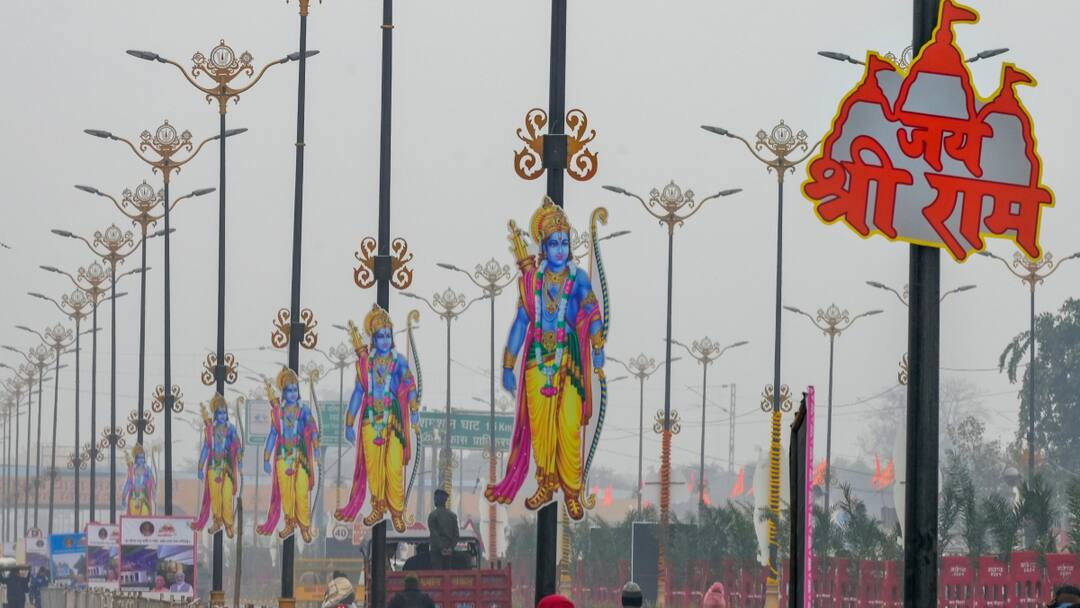 AAP To Take Out 'Shobha Yatra', Organise 'Bhandaras' In Delhi Tomorrow Ram Temple Inauguration AAP To Take Out Shobha Yatra Organise Bhandaras In Delhi AAP To Take Out 'Shobha Yatra', Organise 'Bhandaras' In Delhi Tomorrow