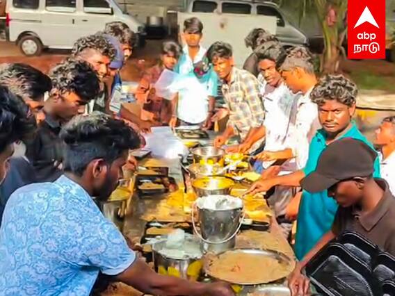 Food Preparation in DMK Conference: 'டில்லி' கார்த்தி ஸ்டைலில் வரிசை கட்டிய தொண்டர்கள்.. விருந்து