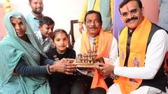 मध्य प्रदेश: कारसेवकों को परिवार सहित अयोध्या में रामलला के दर्शन कराएगी BJP,  वीडी शर्मा ने किया एलान