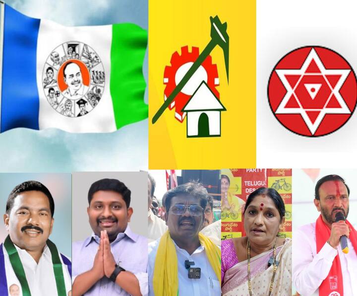 TDP YSRCP Leaders Ticket Race in Amalapuram constituency Amalapuram News: అమలాపురంలో ఆశావాహుల జోరు - మూడు పార్టీల్లోనూ టికెట్‌కు పెరిగిన పోటీ!