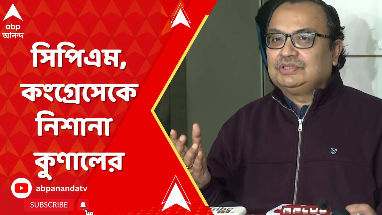 ABP News ABP News