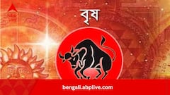 Horoscope: কাজের জায়গায় প্রতিপক্ষের তৈরি সমস্যায় পড়তে পারেন কোন রাশির জাতকরা? কী বলছে আজকের রাশিফল?