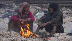 In Pics: मध्य प्रदेश में फिलहाल ठंड से राहत के आसार नहीं! जानें- अगले कुछ दिनों में कैसा रहेगा मौसम?