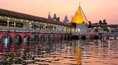 Ram mandir inauguration: ਸ਼੍ਰੀ ਦੇਵੀ ਤਾਲਾਬ ਮੰਦਿਰ 'ਚ ਜਗਾਏ ਜਾਣਗੇ 1.21 ਲੱਖ ਦੀਵੇ, ਫ਼ਿਰੋਜ਼ਪੁਰ 'ਚ ਵੀ ਹੋਵੇਗਾ ਸ਼ਾਨਦਾਰ ਪ੍ਰੋਗਰਾਮ