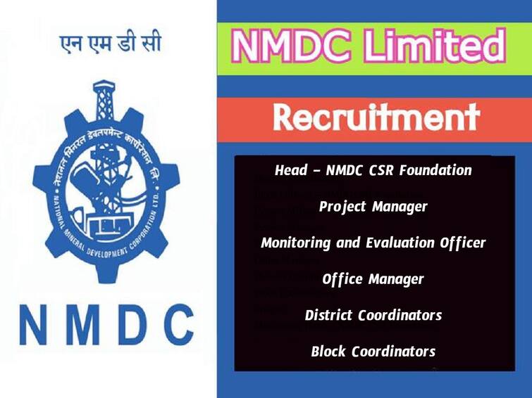 NMDC has released notification for the recruitment of various posts NMDC: ఎన్‌ఎండీసీ హైదరాబాద్‌లో ఉద్యోగాలు, ఈ అర్హతలుండాలి
