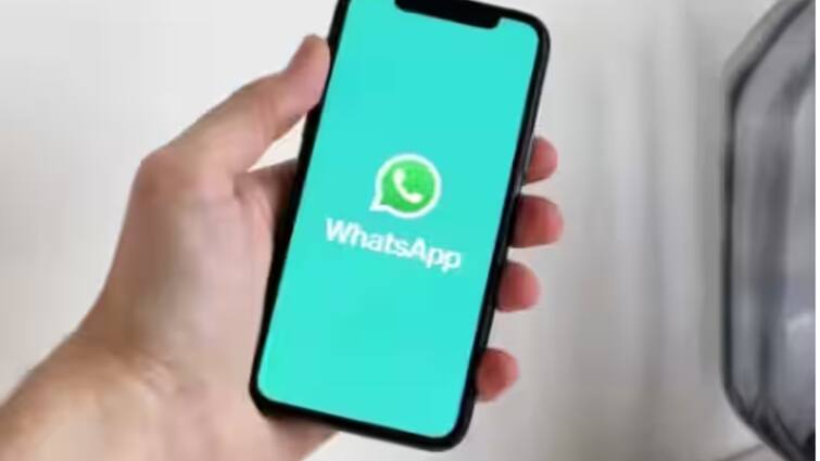 WhatsApp new feature you will also be able to transfer files on WhatsApp technology detail marathi news WhatsApp वर चॅटिंगशिवाय करता येणार 'हे' काम, 'या' युजर्सना मिळणार नवं फिचर