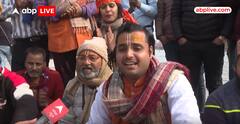 Ayodhya Pran Pratishtha prasad: सरयू तट पर अवधनगरी में राम के स्वागत में मनमोहक भजन