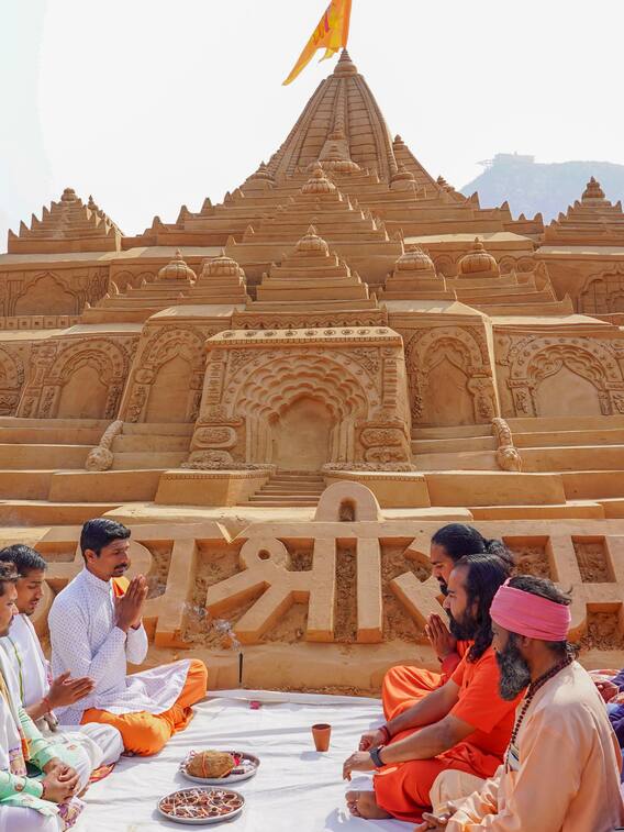 घना कोहरा और भीषण ठंड, अयोध्या में कल कैसा रहेगा मौसम?