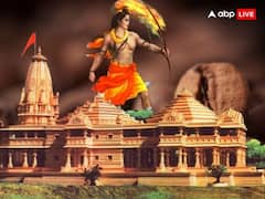 Weekly Horoscope: इन 4 राशियों के लिए बेहद शुभ रहेगा नया सप्ताह, प्रभु श्री राम की कृपा से बनेंगे सारे काम